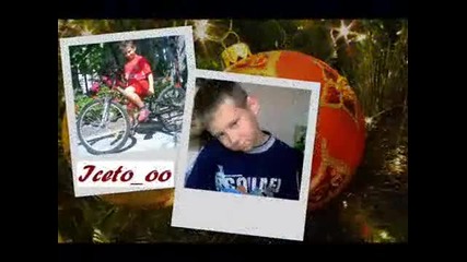 Весела коледа и Честита Нова година ! ! !