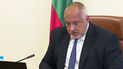 Заседание на министерския съвет