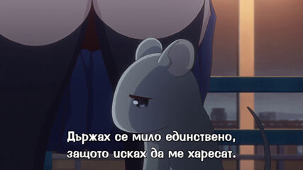 Fruits Basket - 03 [ Бг Субс ] [ H D ]