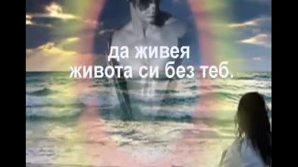 Gary Moore - Nothings the Same - Prevod 