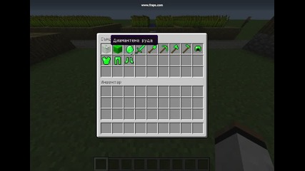 minecraft green diamond