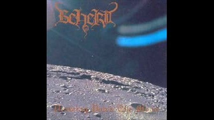 Beherit - Thou Angel Of The Gods