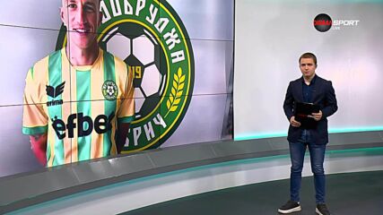 Румен Руменов отбеляза гола на 35-я кръг във Втора лига