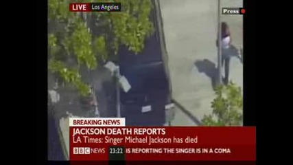 Bbc: Майкъл Джексън почина! 