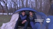 Дом за всеки - четвъртък по NOVA (09.03.2017)