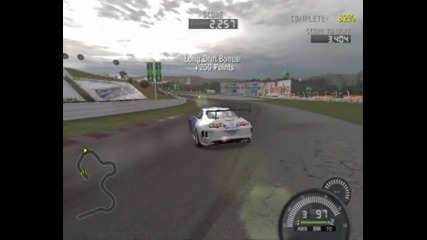 Nfs Pro Street - Drifting 