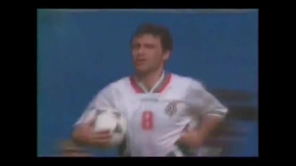 Българските Моменти Във Футбола 1994
