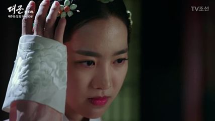 Grand Prince - Bad Love Mv