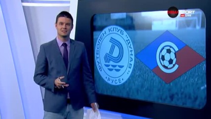 Септември показа ресурс за елита, Дунав - ще пробва с нов треньор