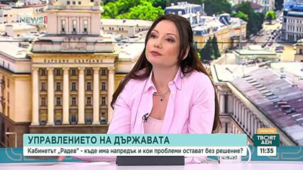 Има ли алтернатива за управлението на страната сред опозиционните партии