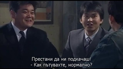 All In.e21.3