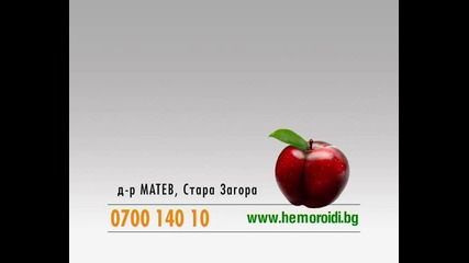 matev - apple - 2
