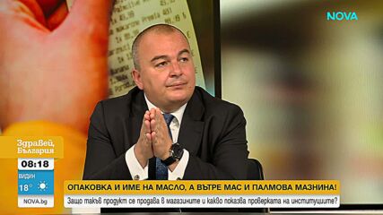 Земеделското министерство въвежда единна система за проследяване на храните