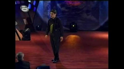 Комиците - Разказване На Смешчки (15.02.2008)