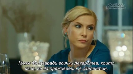 Прилив и отлив - eп.23/1 (bg subs)