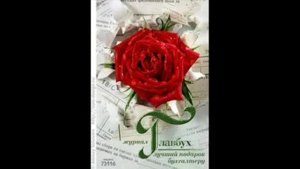 спомени 