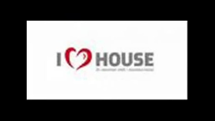 House Music - Част 3