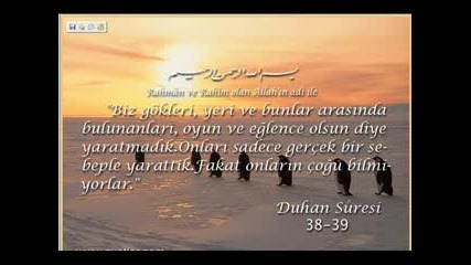 ilahi 