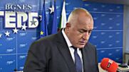 Борисов: Трябва да се състави кабинет с кратък мандат
