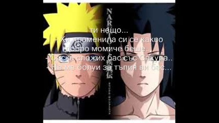 ~~~sasusaku Love13~~~