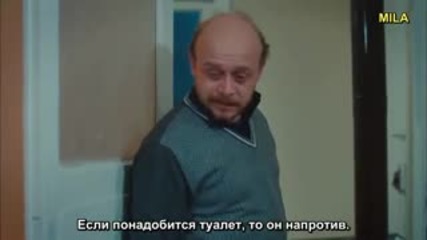 Обичай ме така - еп.5 (rus subs - Beni böyle sev 2013)