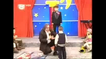 Господари на ефира - Да не съм ти...