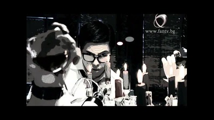 Емануела - Отзад мини