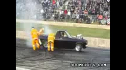 Car Burn Out 
