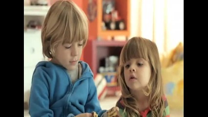 Виж кв'о,тва е Престиж,ядеш сега или гориш!