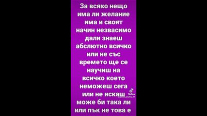 2023-09-09-134221039.mp4