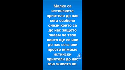 Vid_161570903_184207_816.mp4