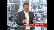 Какво се случва с Жанета Амири, която избяга от баща си - Часът на Милен Цветков