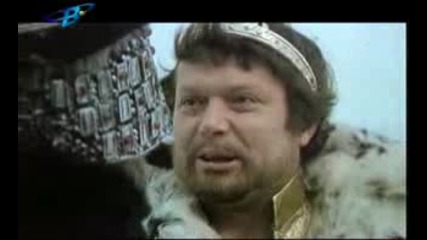 Сватбите На Йоан Асен - Част 1
