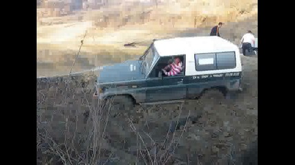 Бяла Слатина разходка