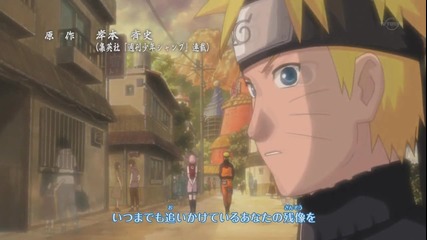 *new* Naruto Shippuuden Opening 12 [bg sub]