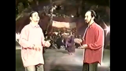 Орхан Мурад - Рамаяна 1996г.