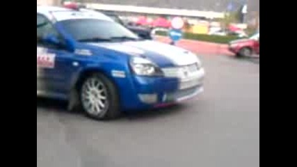 Rali V Kostenets