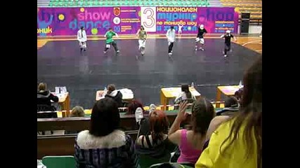 Хип Хоп