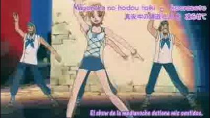 Anime Dance - Dam Dadi Do
