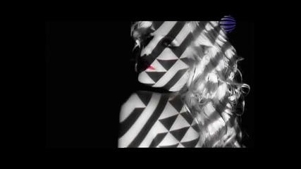 Eмилия - Пробвай ме