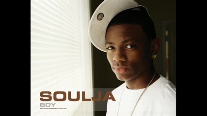 Soulja boy - Anime (audio)