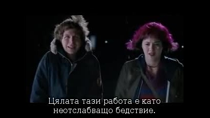 Scott.pilgrim.vs.the.world - sumple 