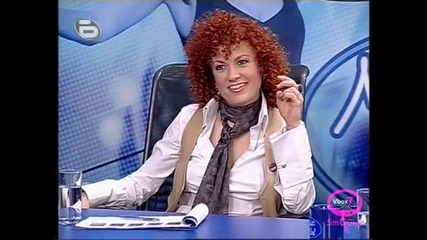 Music Idol 2: Гинка Чапразова