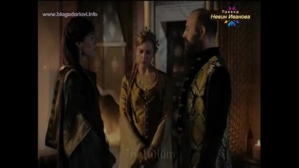 Великолепният век - еп.76/1 (bg subs)