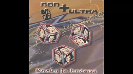 Non Plus Ultra - Ostani (missing-people mix) - (Audio 1997)