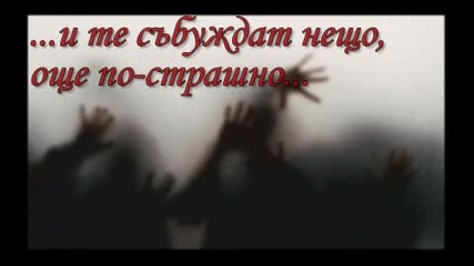 Dead Zone - ^^трейлър^^
