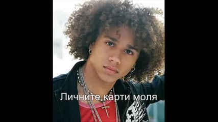 Secret Epizod3 [...диско танци...]