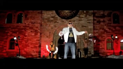 100 Кила - Ланец на връта ми Hd*