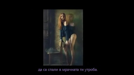 толкова красива ..