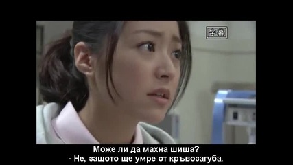 Juui Doolittle - Ep09 Finale( Part 1) bg subs